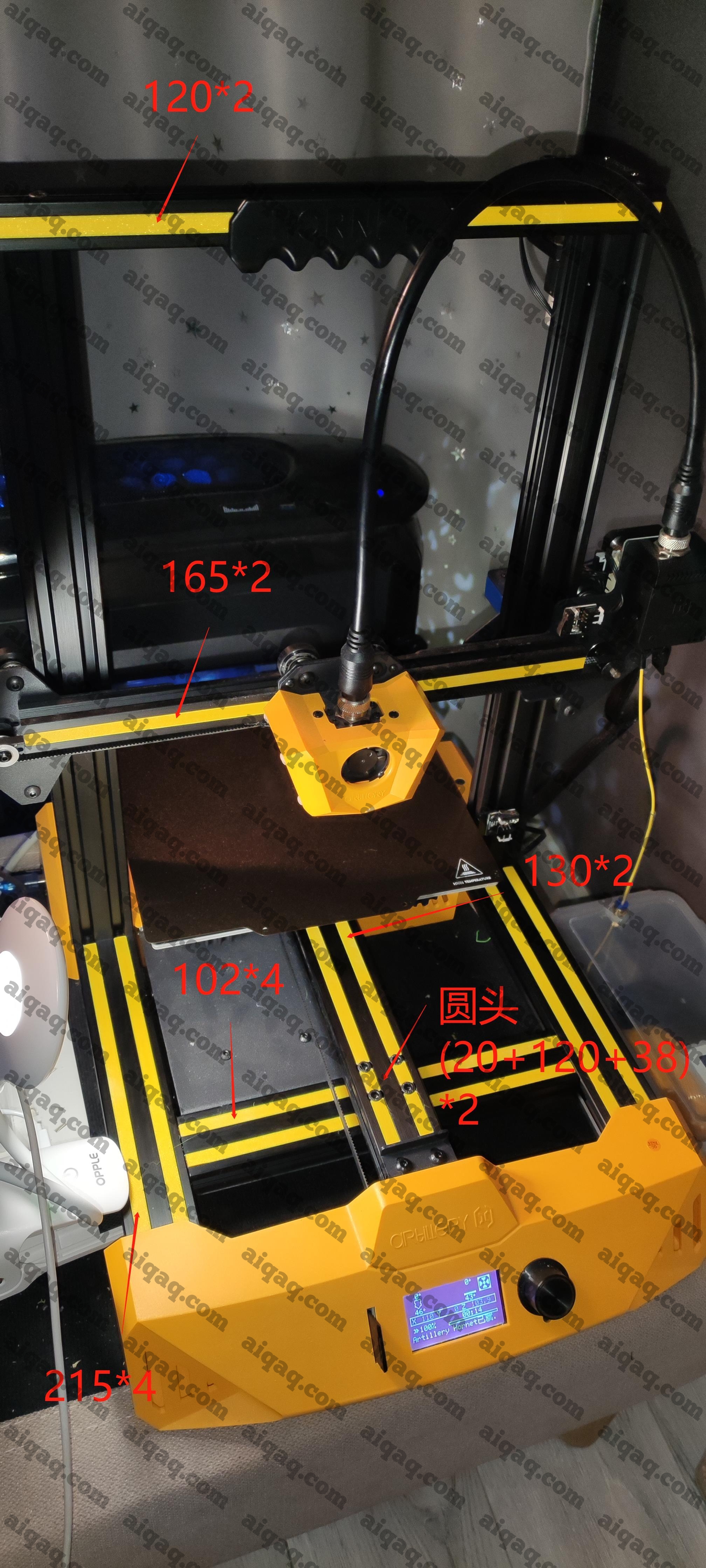 大黄蜂防尘装饰条-STL下载网_3D打印模型网_3D打印机_3D模型库