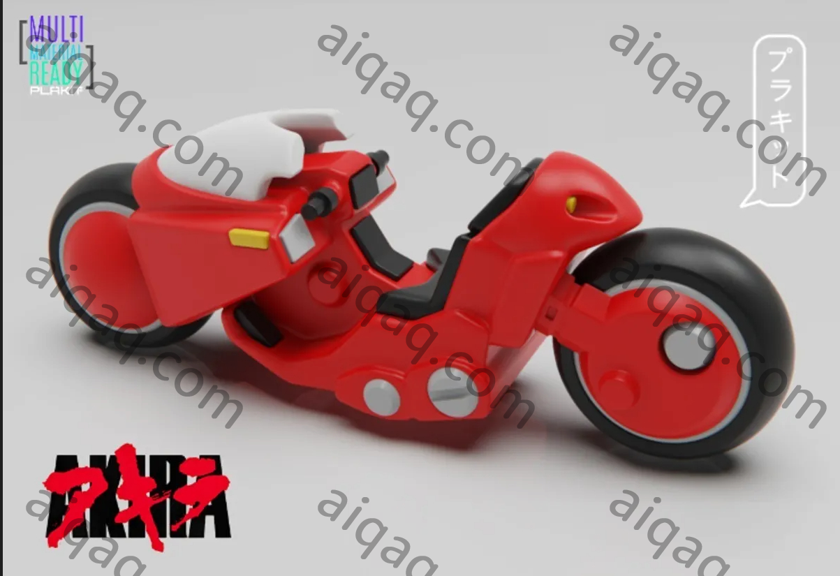 阿基拉 金田昭 摩托车-STL下载网_3D打印模型网_3D打印机_3D模型库